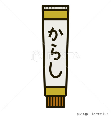 チューブ調味料　からし 127995107