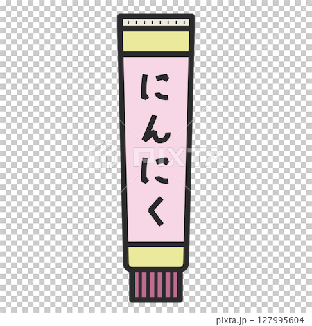 チューブ調味料、にんにく チューブ調味料、にんにく 127995604