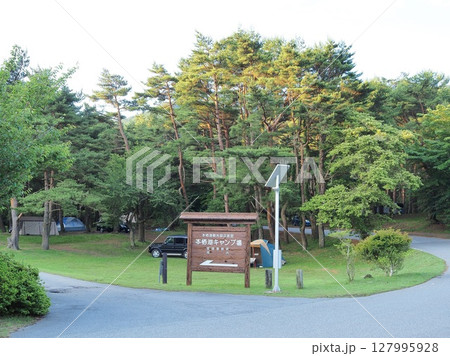 山梨県　　本栖湖キャンプ場　入口　6月 127995928
