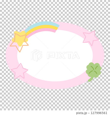 Cute illustration of rainbow, stars, clover leaf with blank space for name tag, text bubble, sticker, print, memo note, sticky note, notepads, paper design, spring, summer, back to school, nature Cute illustration of rainbow, stars, clover leaf with blank space for name tag, text bubble, sticker, print, memo note, sticky note, notepads, paper design, spring, summer, back to school, nature 127996561