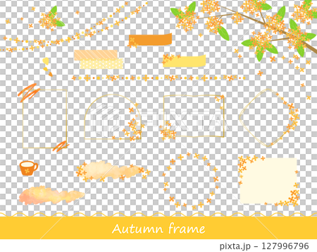 かわいい金木犀の秋にぴったりなフレームやあしらいのイラスト素材セット かわいい金木犀の秋にぴったりなフレームやあしらいのイラスト素材セット 127996796