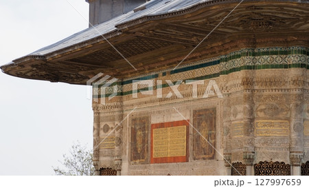 トルコ トプカプ宮殿 アフメット3世の泉 トルコ トプカプ宮殿 アフメット3世の泉 127997659