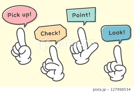 チェックやピックアップなどのアイコン指さしベクターイラスト 127998534