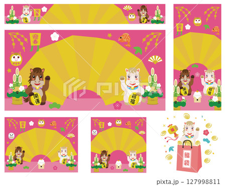 午年の背景バナーのセット 127998811