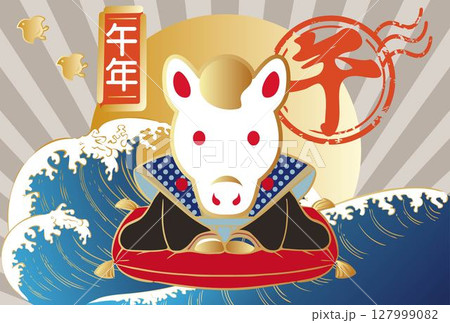 年賀2026 年賀状 福助人形 午年 午 うま 馬 海 波 日の出 和風 和柄 デザイン イラスト 年賀2026 年賀状 福助人形 午年 午 うま 馬 海 波 日の出 和風 和柄 デザイン イラスト 127999082
