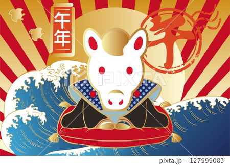 年賀2026　年賀状　福助人形　午年　午　うま　馬　海　波　日の出　和風　和柄　デザイン　イラスト 127999083