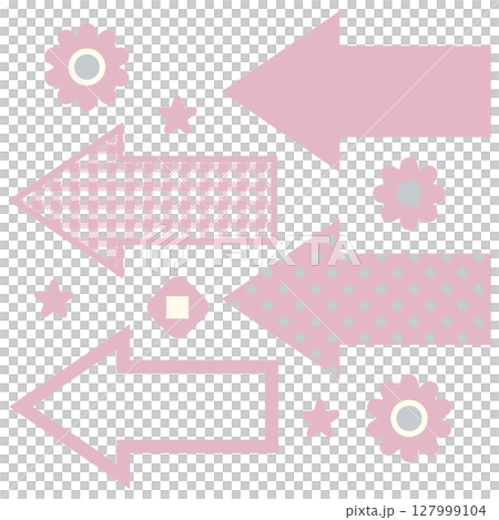 Simple arrow vector illustration set in pink Simple arrow vector illustration set in pink 127999104