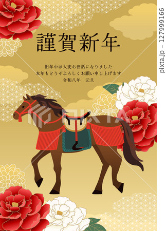 牡丹と馬の年賀状_金 127999166
