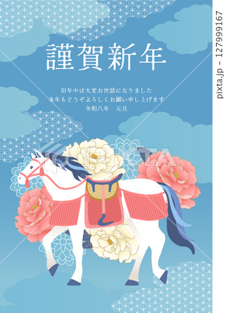 牡丹と馬の年賀状_水色 牡丹と馬の年賀状_水色 127999167
