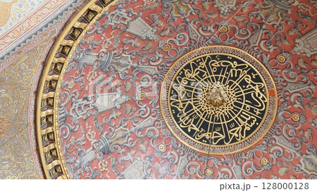 トルコ トプカプ宮殿 スルタンの大広間 128000128