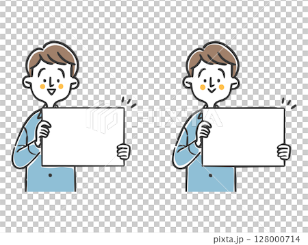 ホワイトボードを持つ男性　上半身　ベクター 128000714
