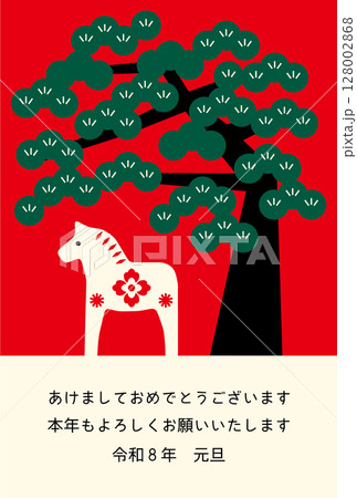 2026年年賀状。 午（馬）の干支入り 令和8年の年賀状テンプレート。和モダンな年賀状。 128002868