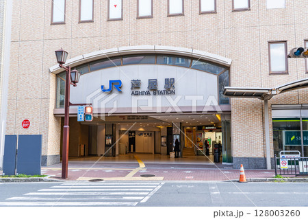 JR西日本 神戸線 芦屋駅 北出口 兵庫県芦屋市船戸町 JR西日本 神戸線 芦屋駅 北出口 兵庫県芦屋市船戸町 128003260