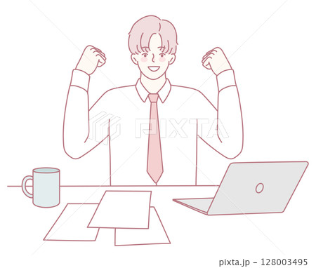 A Successful Professional Celebrating Their Significant Achievement at Work with Joy and Enthusiasm 128003495