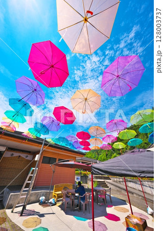 初夏の道の駅両神薬師の湯　 128003737