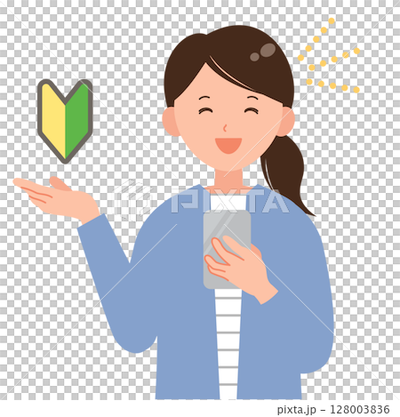 一位初學者女性拿著智慧型手機大笑的插圖 128003836