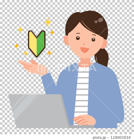 Illustration of a woman with a beginner's mark working on a laptop Illustration of a woman with a beginner's mark working on a laptop 128003838