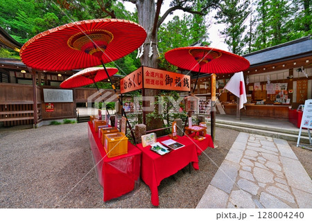 初夏の宝登山神社 128004240