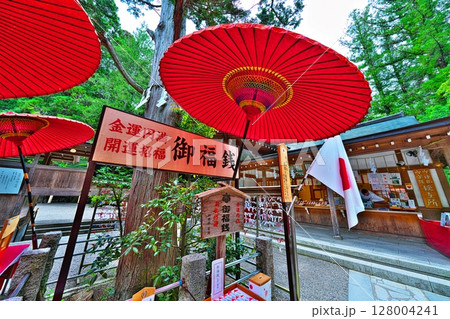 初夏の宝登山神社 初夏の宝登山神社 128004241
