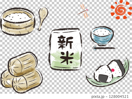 Delicious rice illustration set 2 128004521
