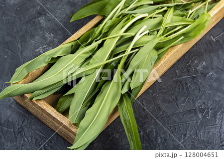 Ramps on the kitchen table. Ramps on the kitchen table. 128004651