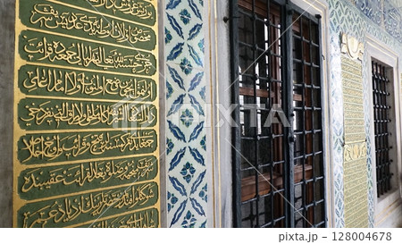 トルコ トプカプ宮殿 ハレム トルコ トプカプ宮殿 ハレム 128004678