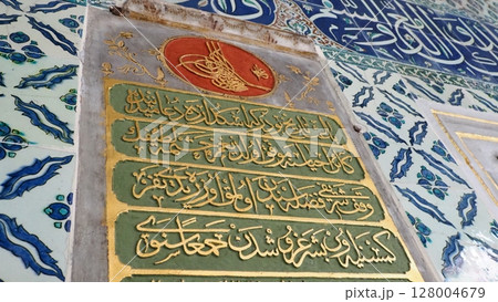 トルコ トプカプ宮殿 ハレム 128004679