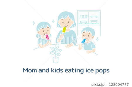 アイスキャンディーを食べるママと子供たち（主線なし） 128004777