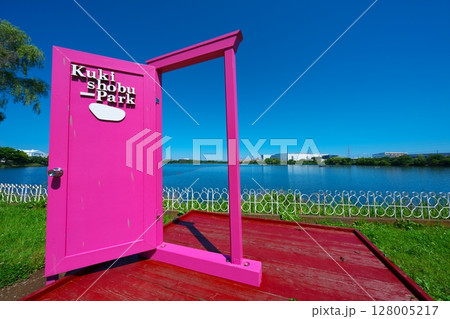 初夏の久喜菖蒲公園 128005217