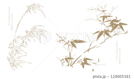 Set of bamboo leave elements vector in vintage style. Set of bamboo leave elements vector in vintage style. 128005381