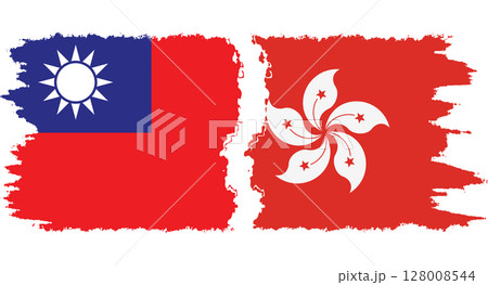 Hong Kong and Taiwan grunge flags connection vector Hong Kong and Taiwan grunge flags connection vector 128008544