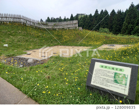 上ノ国勝山館 館神八幡宮跡 上ノ国勝山館 館神八幡宮跡 128009835