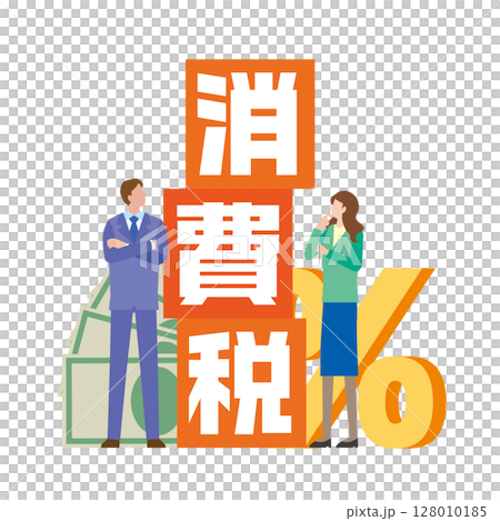 Men and women who are concerned about consumption tax 128010185