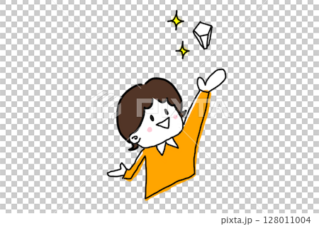 一位女士很高興找到一顆投資寶石 128011004