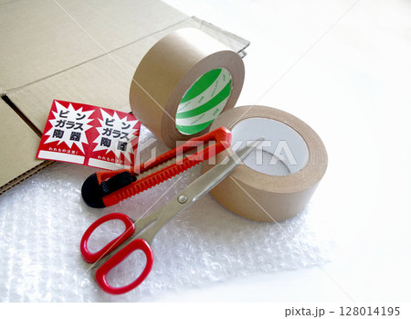 パッキング ガムテープ カッター ハサミ 梱包用 われもの注意 128014195