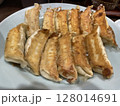 餃子 128014691