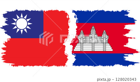 Cambodia and Taiwan grunge flags connection vector 128020343