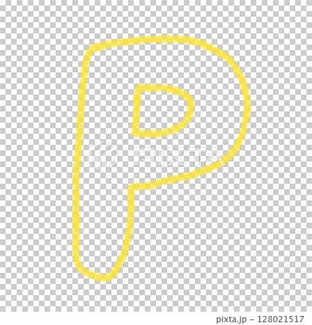 字母P 手寫字母 可愛 素材 黃色 插圖 素材 圖示 蠟筆風格 128021517