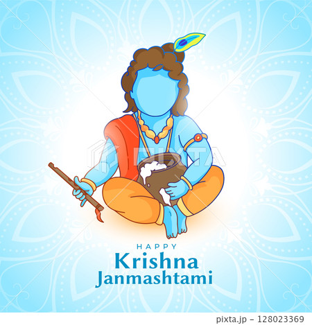 janmashtami festival wishes card with bal krishna design janmashtami festival wishes card with bal krishna design 128023369