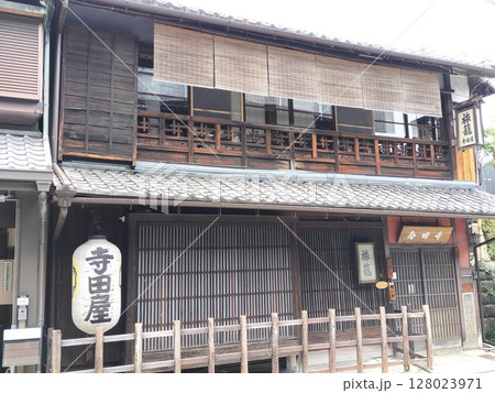 寺田屋 128023971