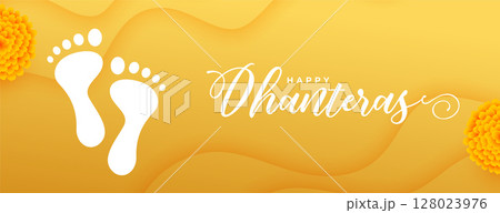 beautiful happy dhanteras goddess charan banner for wealth and blessing 128023976