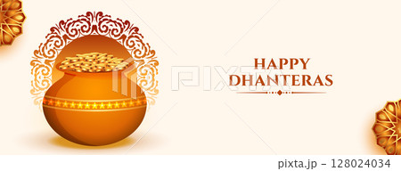 hindu festival happy dhanteras wishes banner pray for wealth and prosperity 128024034