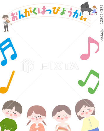 音楽発表会のチラシ・ポスター作成用テンプレート 128024573