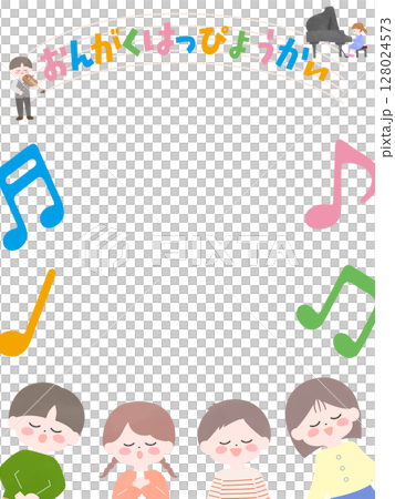 音樂演奏會傳單/海報模板 128024573