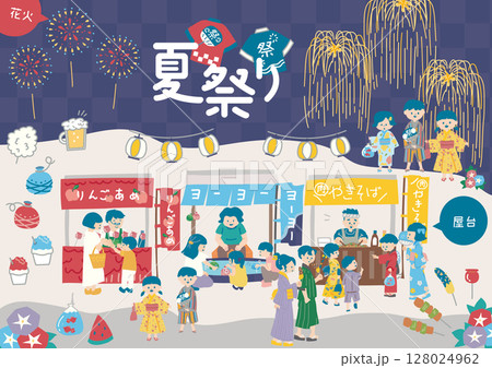 屋台が賑やか夏祭りイラストセット 128024962