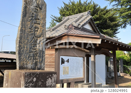 春日部市庄和町の宝珠花神社の合社記念碑 春日部市庄和町の宝珠花神社の合社記念碑 128024991