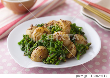 菜の花と新じゃがのマスタード炒め 128029115