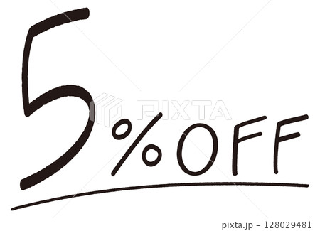 手描きの5%OFFの文字のイラスト 128029481