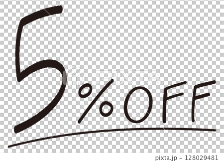手描きの5%OFFの文字のイラスト 128029481