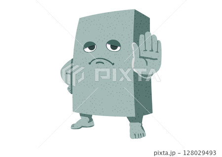 ぬりかべ 128029493